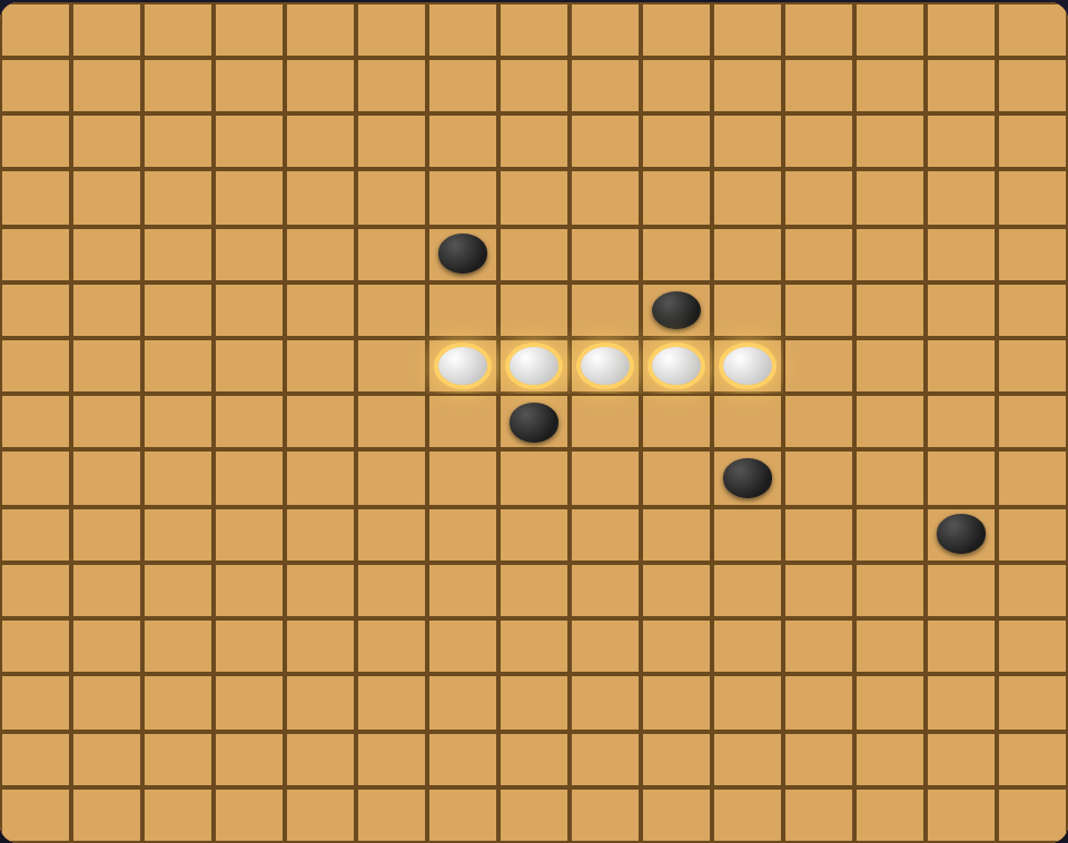 五目並べの画面